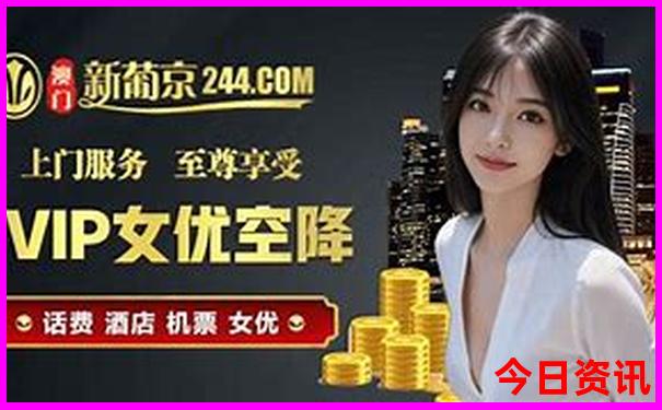瓦房店旅游景点大全排名